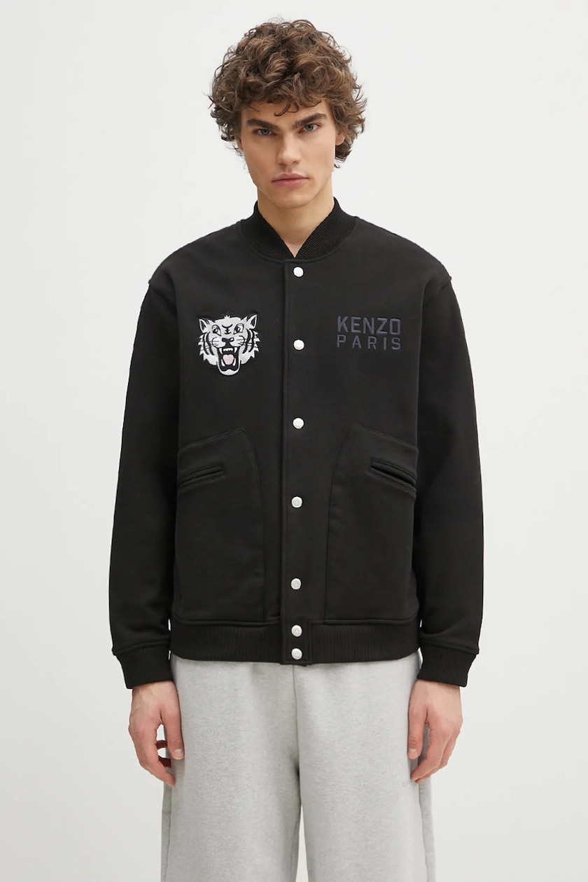 Kenzo products online at PRM EU Kenzo products online at PRM EU