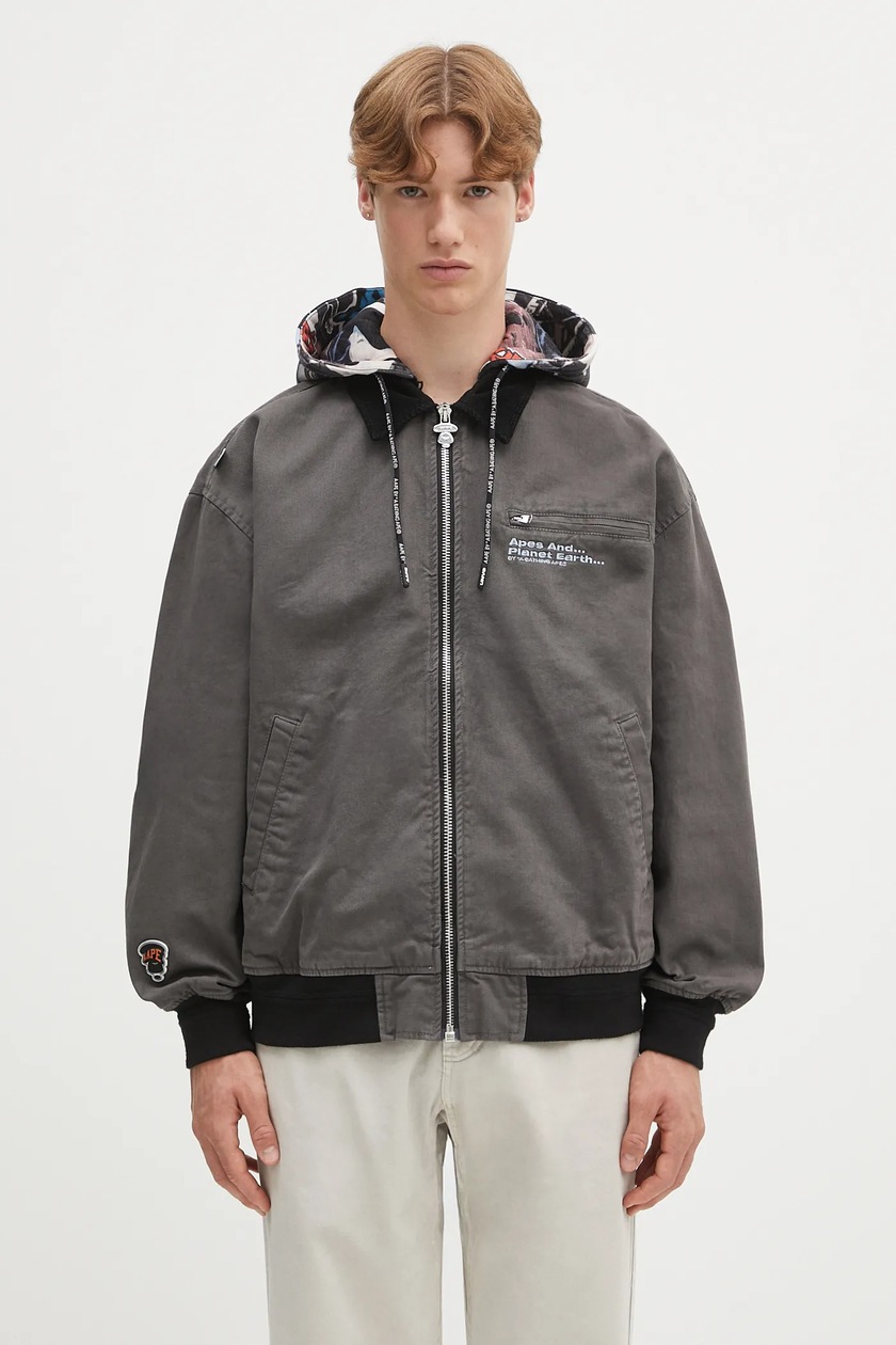 Ader Error bomber jacket Brei men's brown color BMADFWJK0501