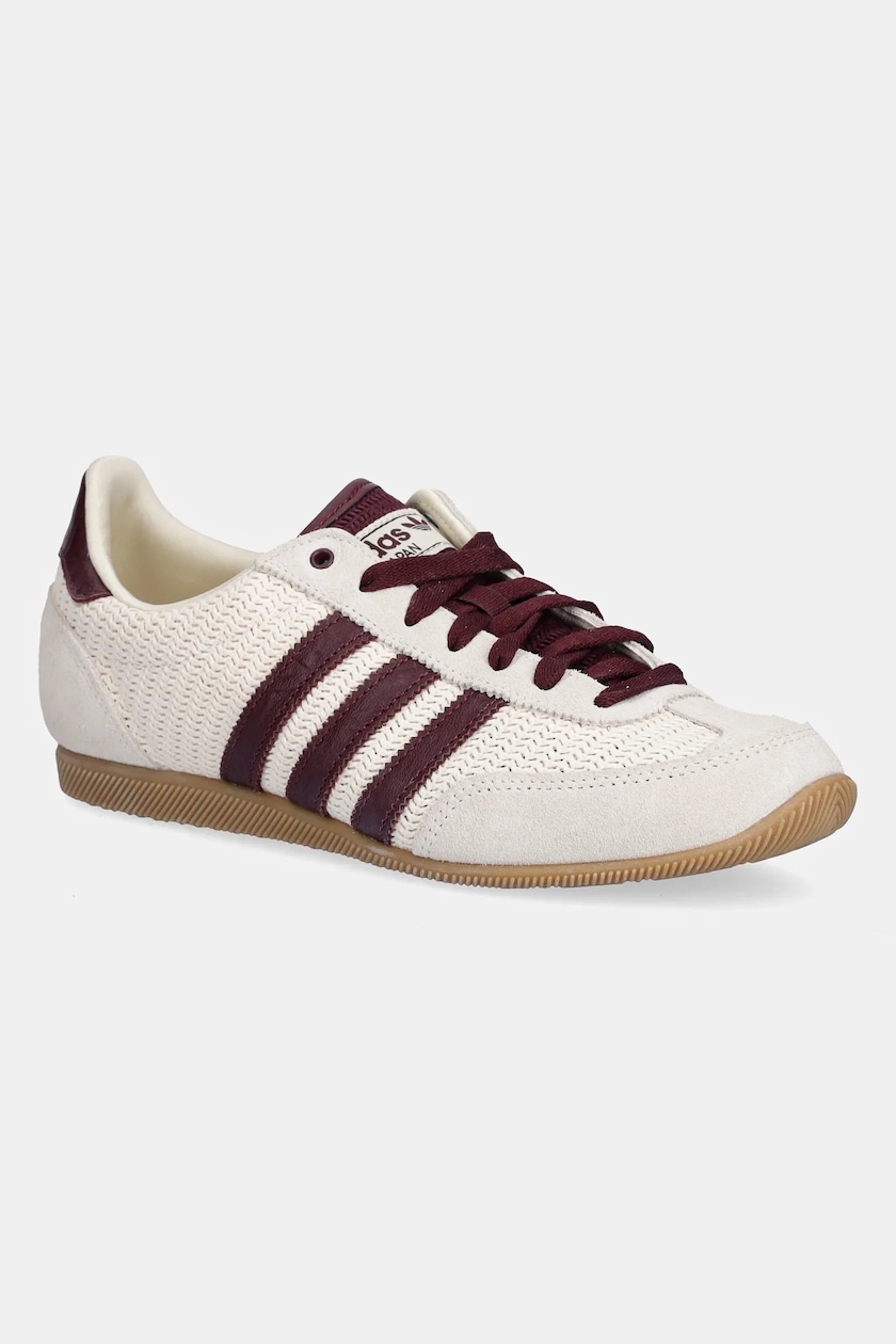 adidas Originals sneakers Gazelle 00s beige color IG4398 at PRM US adidas Originals sneakers Gazelle 00s beige color IG4398 at PRM US