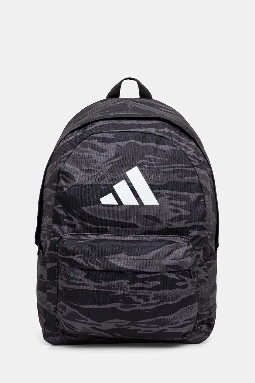Camo Backpack Adidas Hu Backpack Adidas Hátizsák Camo Szürke, Nagy