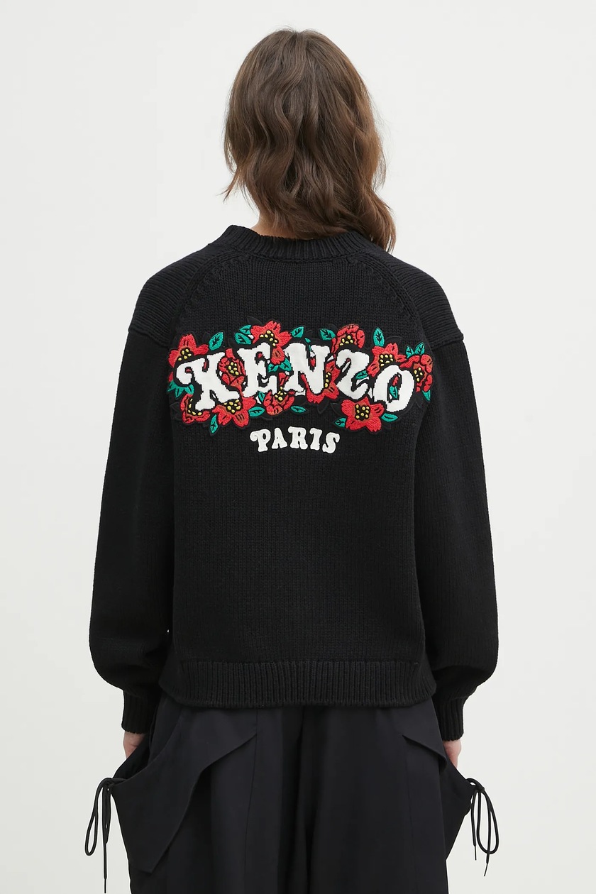 Kenzo woolen cardigan x Verdy PRM EU