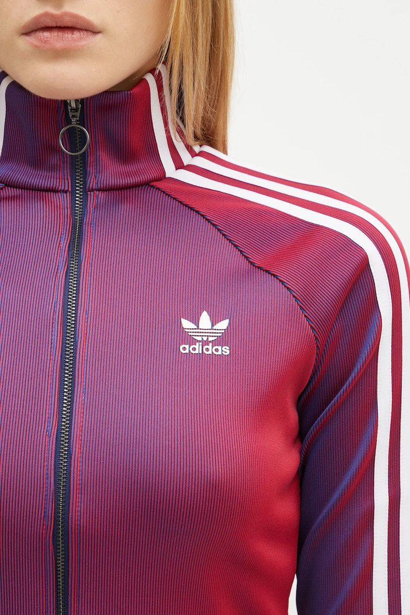 新品M Adidas RASANT FZ TOP ジャケット JW9744 【公式通販】