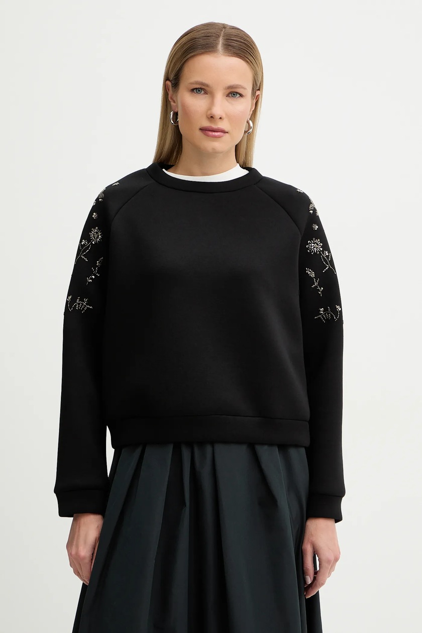 Кофта Weekend Max Mara TEMA цвет чёрный однотонная 2615921031600