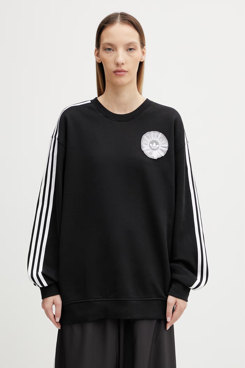 adidas Originals sweatshirt women's black color hooded IU2497 at