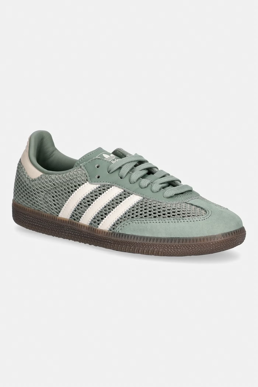 Кроссовки adidas Originals x Liberty London Sl 72 OG женские цвет