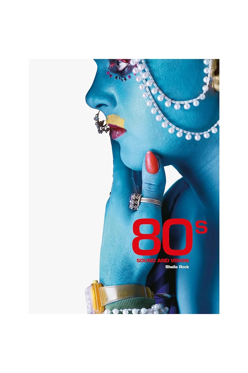 Книга home & lifestyle 80s Sound and Vision by Nilgin Yusuf, English Книга home & lifestyle 80s Sound and Vision by Nilgin Yusuf, English