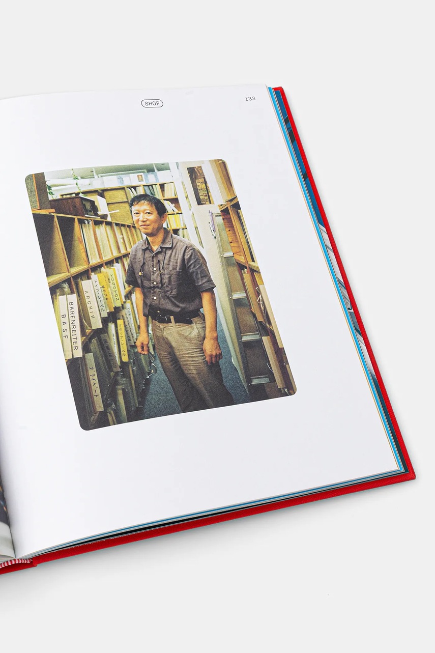 Βιβλίο home & lifestyle Type 7 Guide to Tokyo - ERG Media, English φωτογραφία