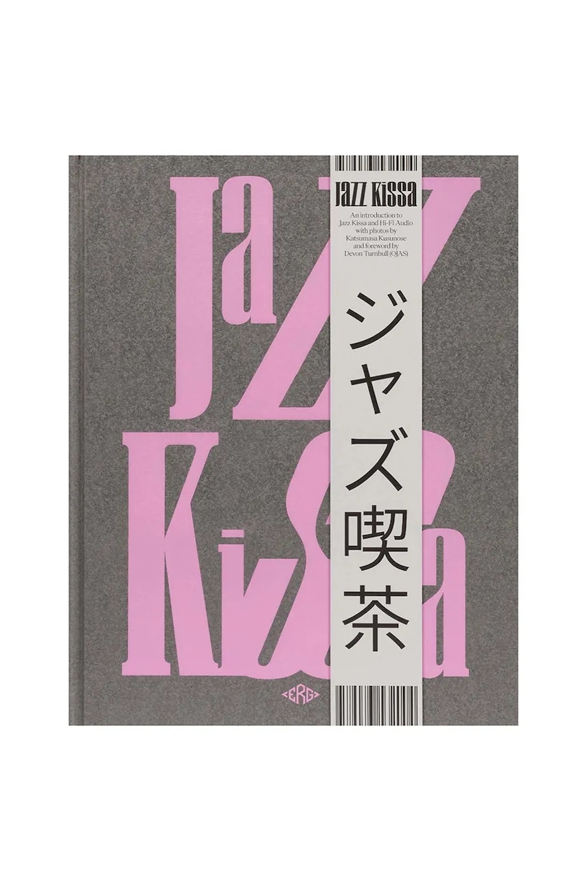 E-shop ERG Media fotokniha Jazz Kissa