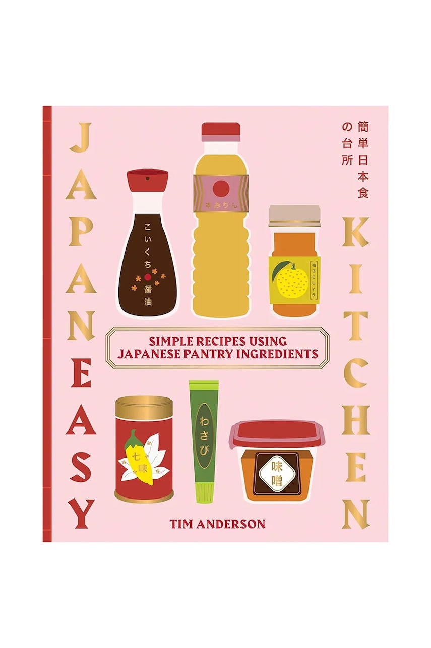 Inne Książka kucharska Japan Easy Kitchen, Tim Anderson