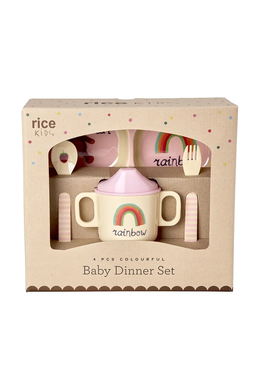 Rice 22,5 x 11 x 25 cm