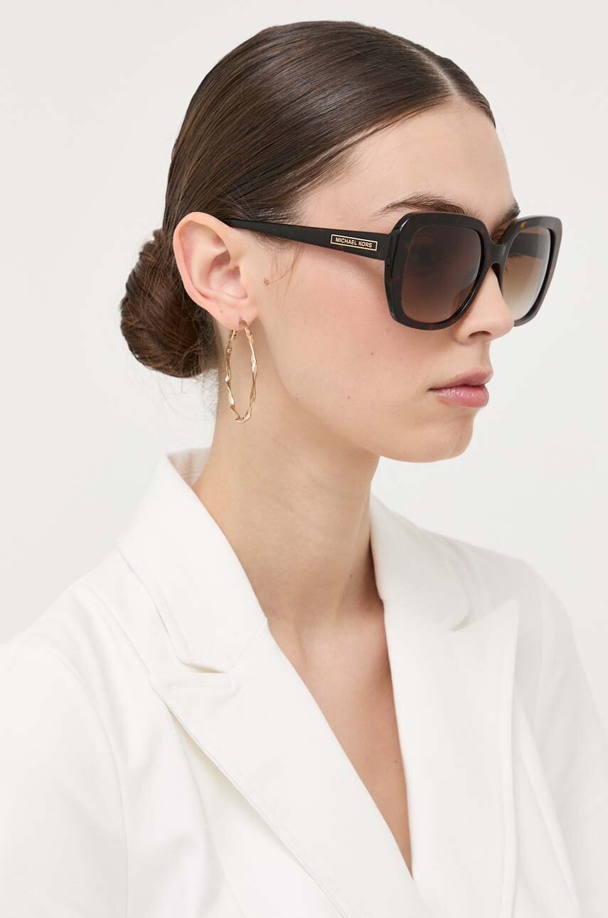 

Сонцезахисні окуляри MICHAEL Michael Kors жіночі колір коричневий