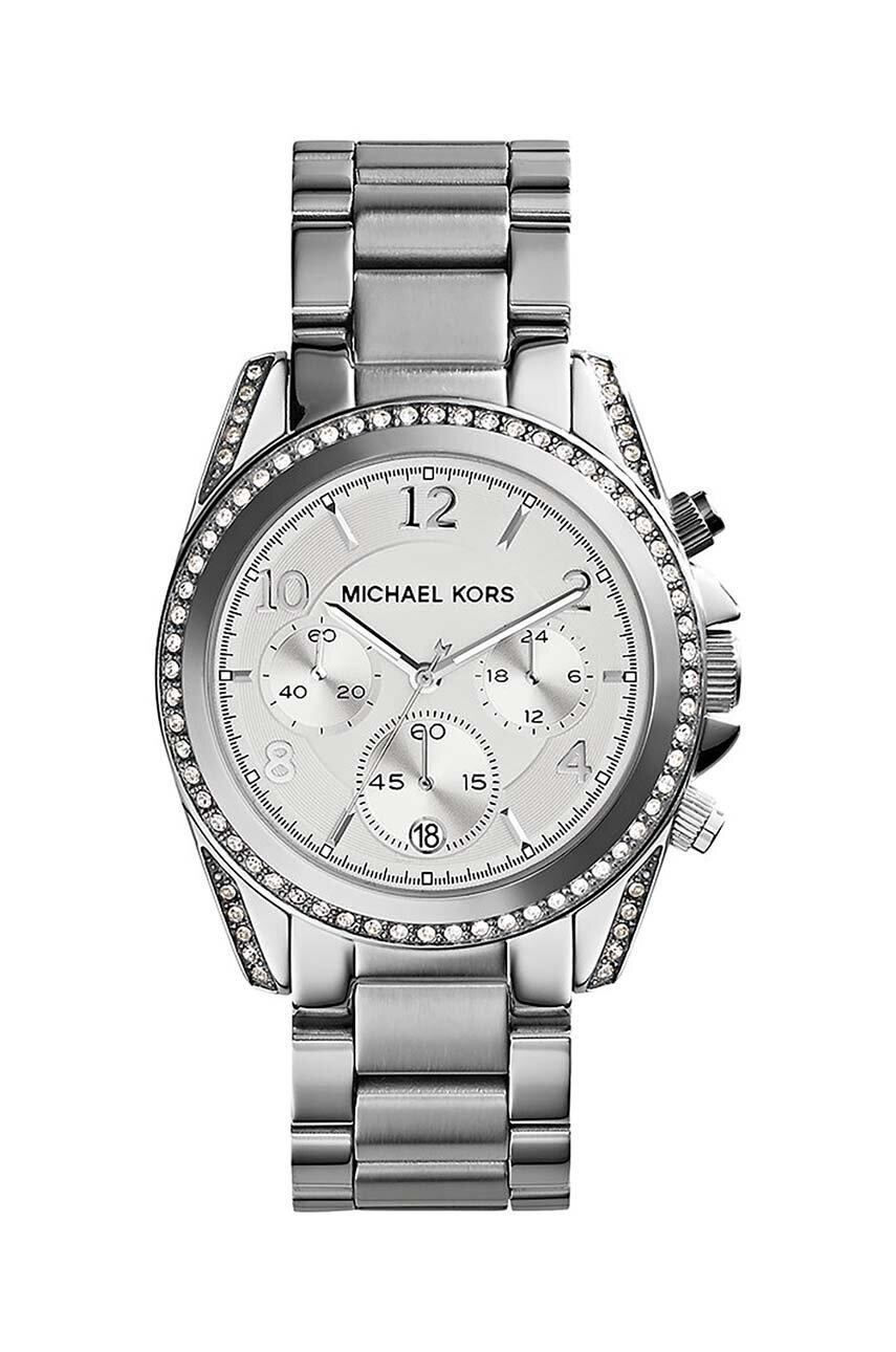 

Годинник Michael Kors жіночий колір срібний