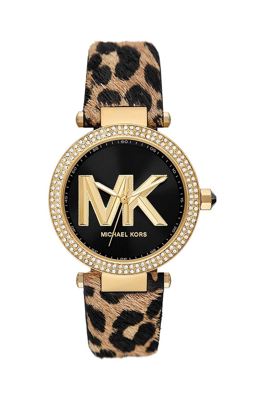 

Годинник Michael Kors жіночий колір коричневий
