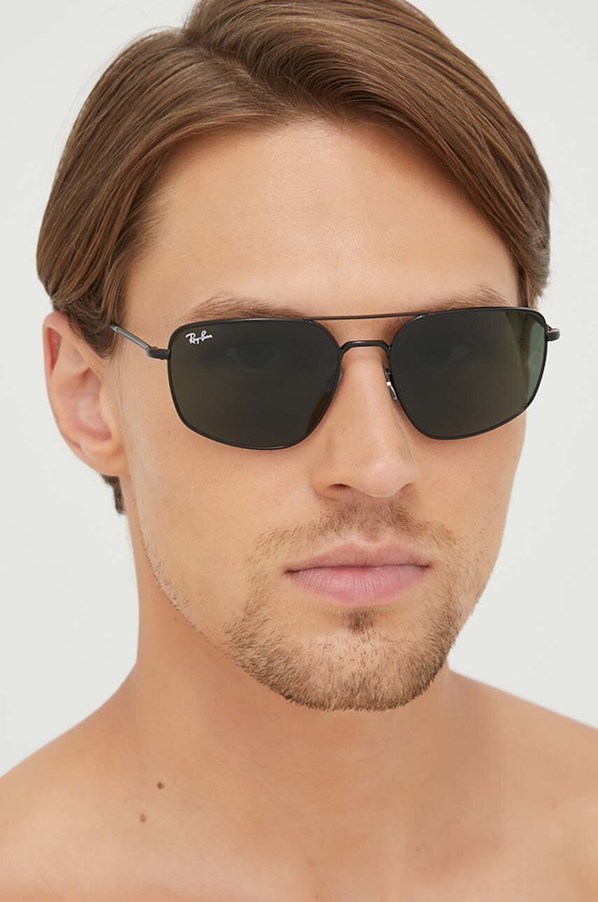 

Сонцезахисні окуляри Ray-Ban чоловічі колір чорний
