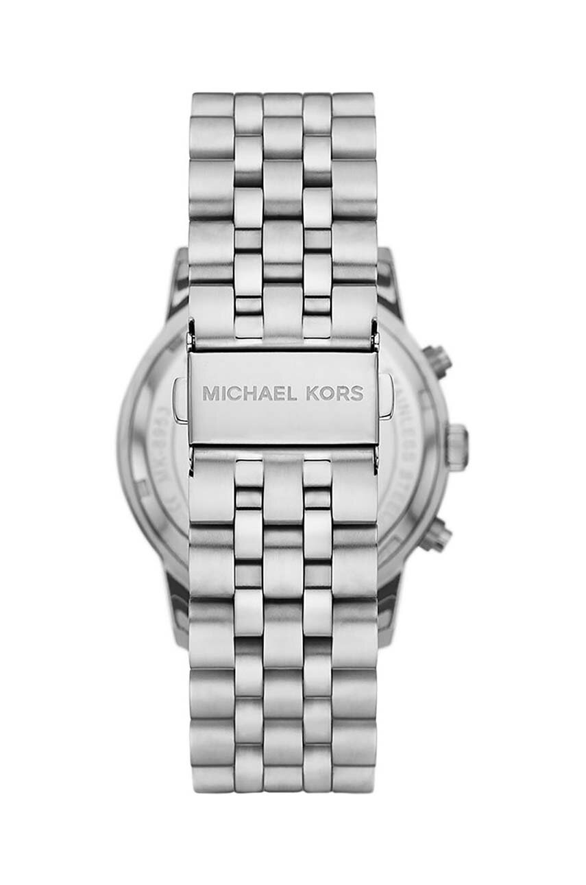 

Часы Michael Kors мужской цвет серебрянный