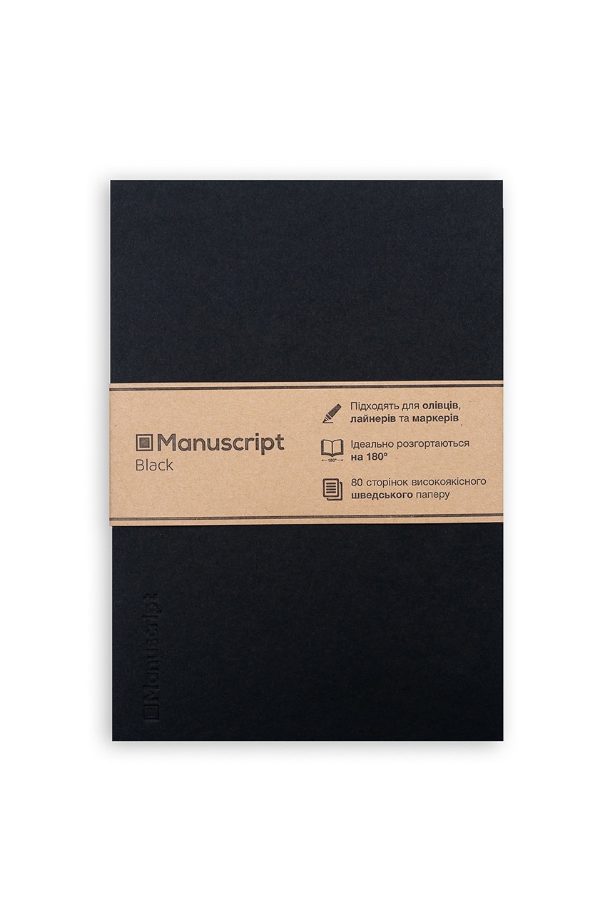 

Manuscript Тефтер Black, Черен