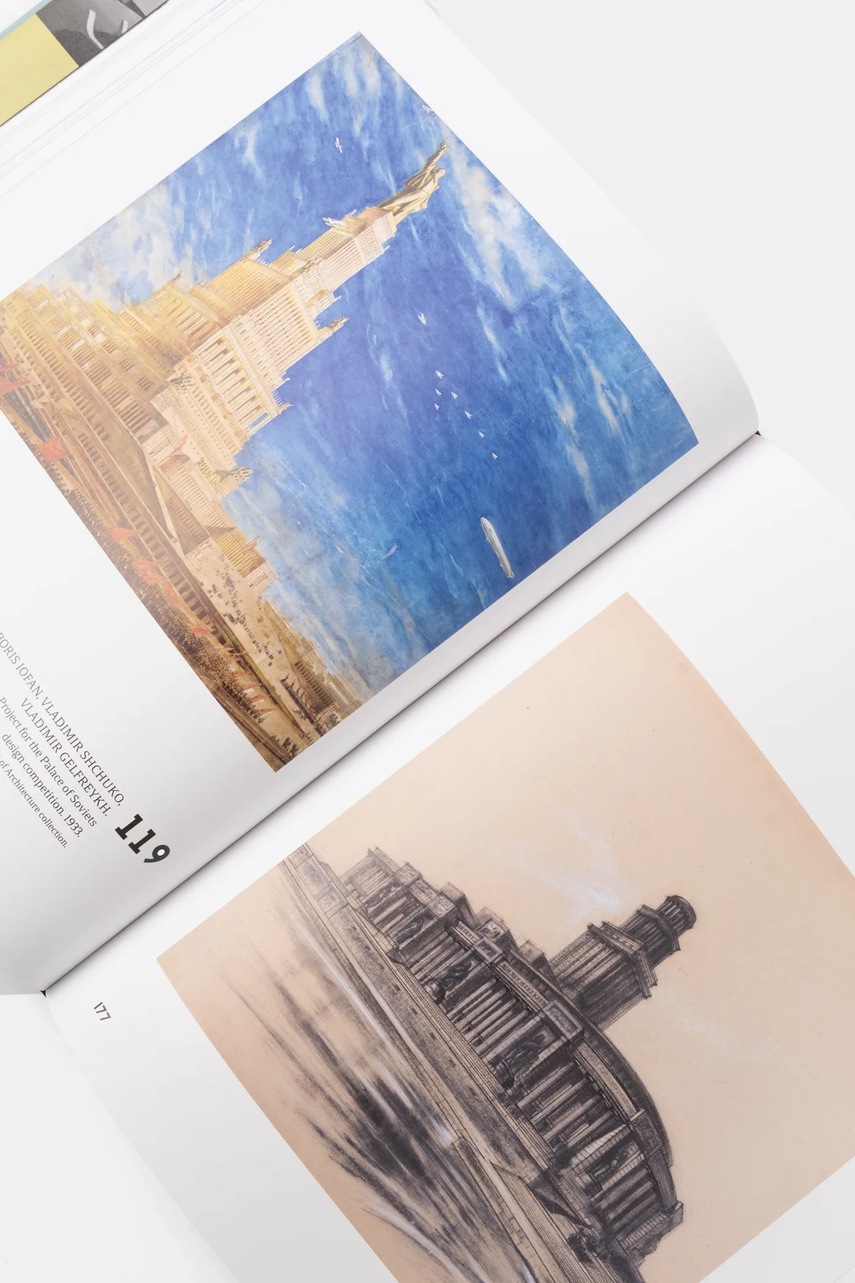 Книга home & lifestyle Soviet Design by Kristina Krasnyanskaya, English