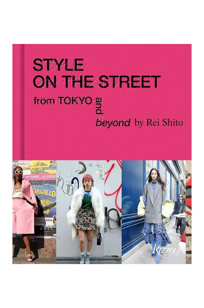 home & lifestyle carte Style on the Street by Rei Shito, English