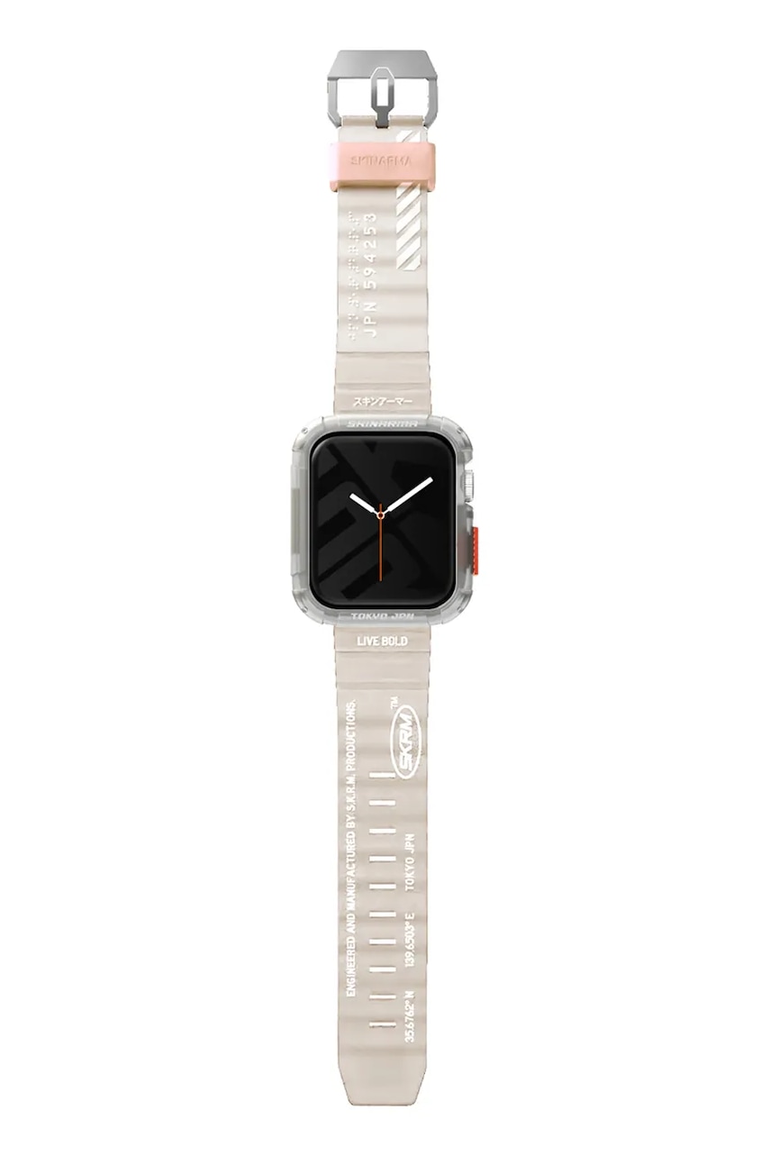 E-shop Řemínek pro Apple Watch Skinarma Shokku 45/44/42 mm