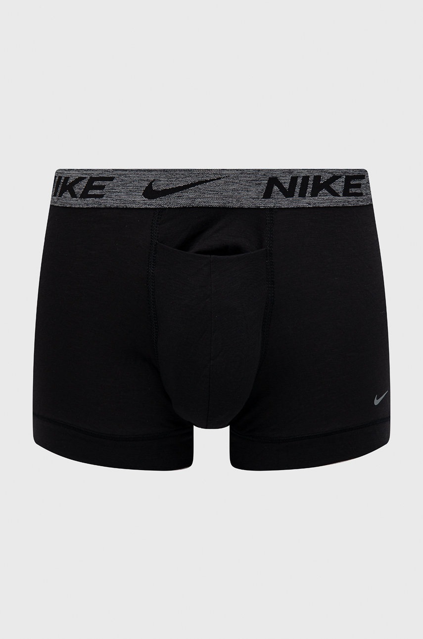 

Боксеры Nike мужские чёрный