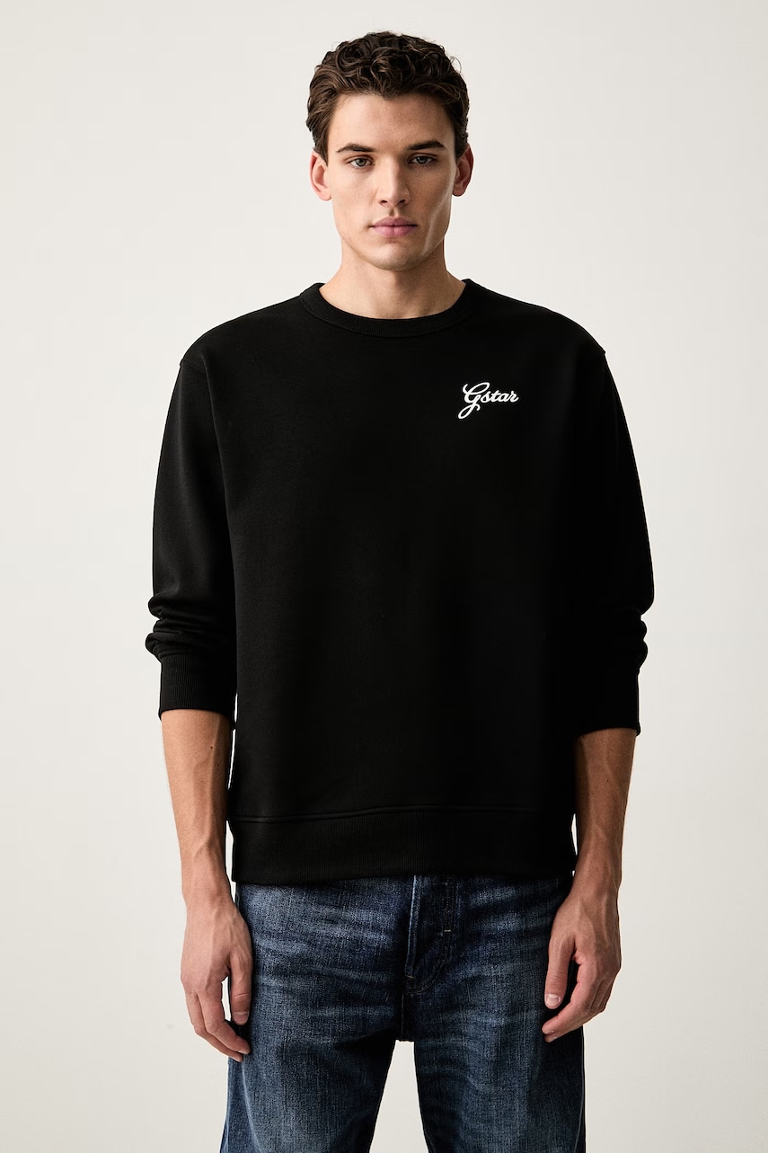 G-Star bluza męska z bawełną Script r sw