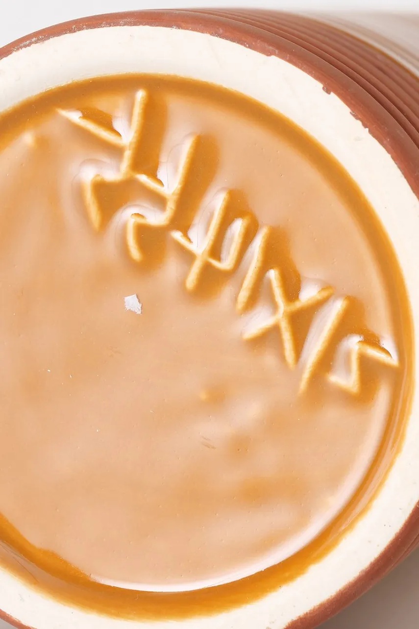 Κανάτα Boltze Ahus χρώμα: πορτοκαλί φωτογραφία