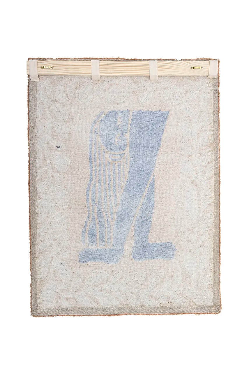 Διακόσμηση τοίχου Bloomingville Atle χρώμα: καφέ φωτογραφία