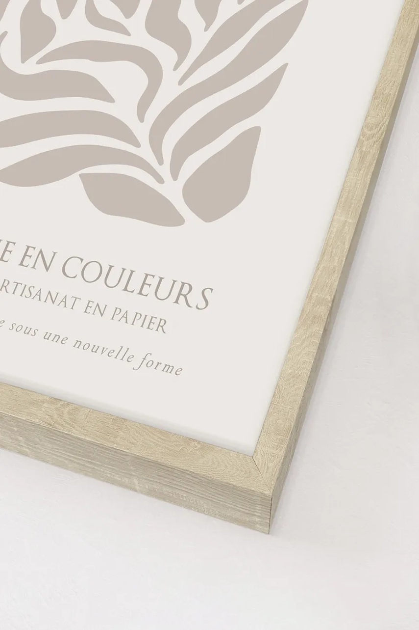 Настенная декорация в раме home & lifestyle