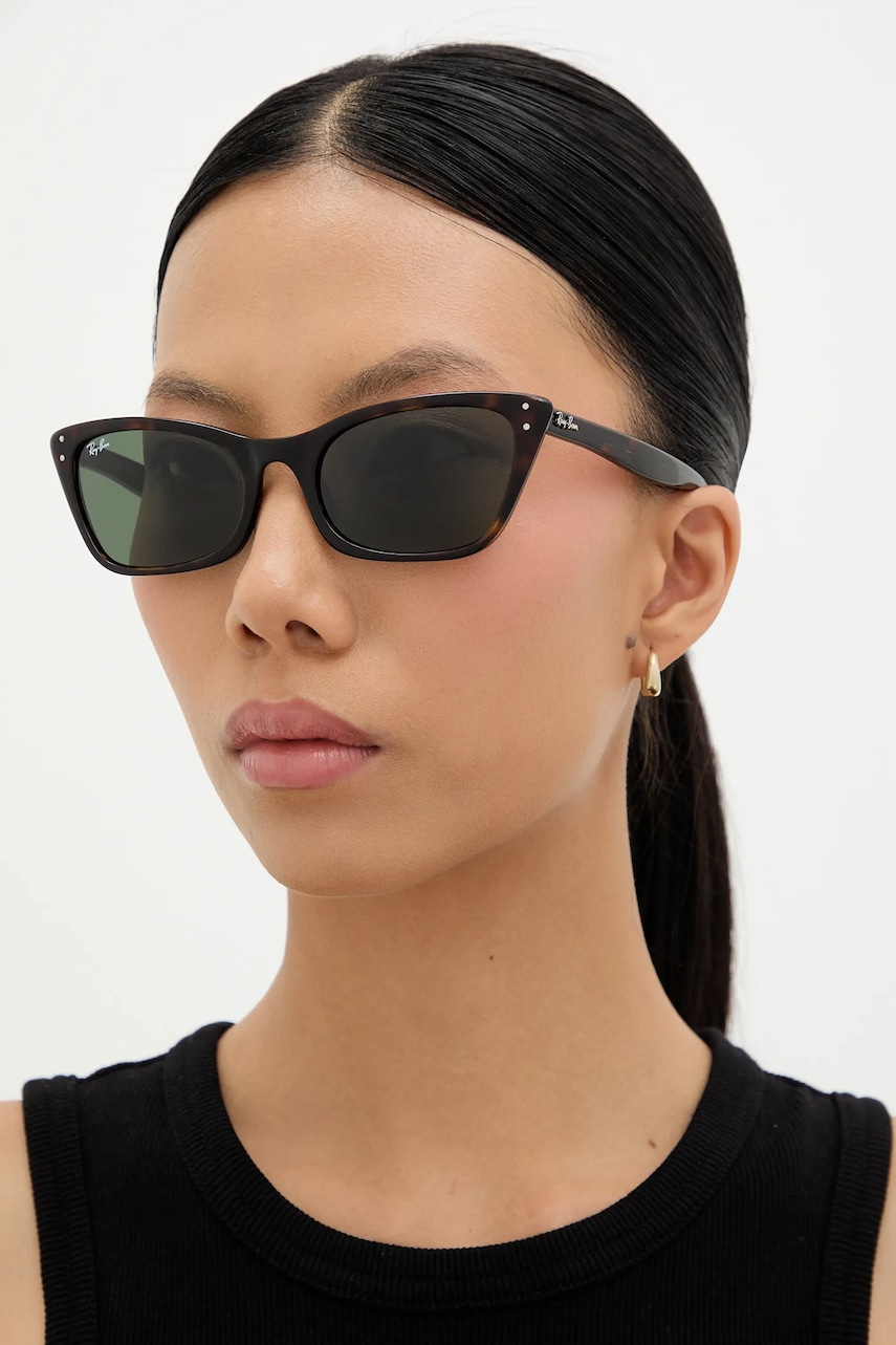 Ray-Ban okulary przeciwsłoneczne LADY BURBANK damskie kolor brązowy 0RB2299