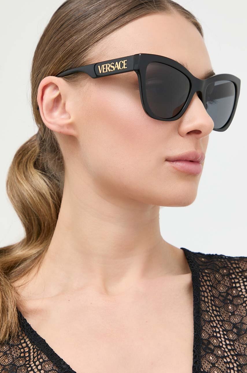 

Солнцезащитные очки Versace женские цвет чёрный
