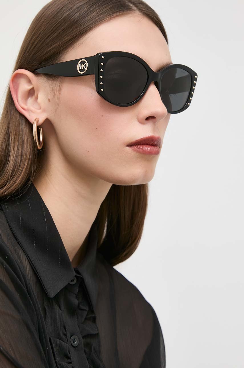 

Солнцезащитные очки Michael Kors женские цвет чёрный