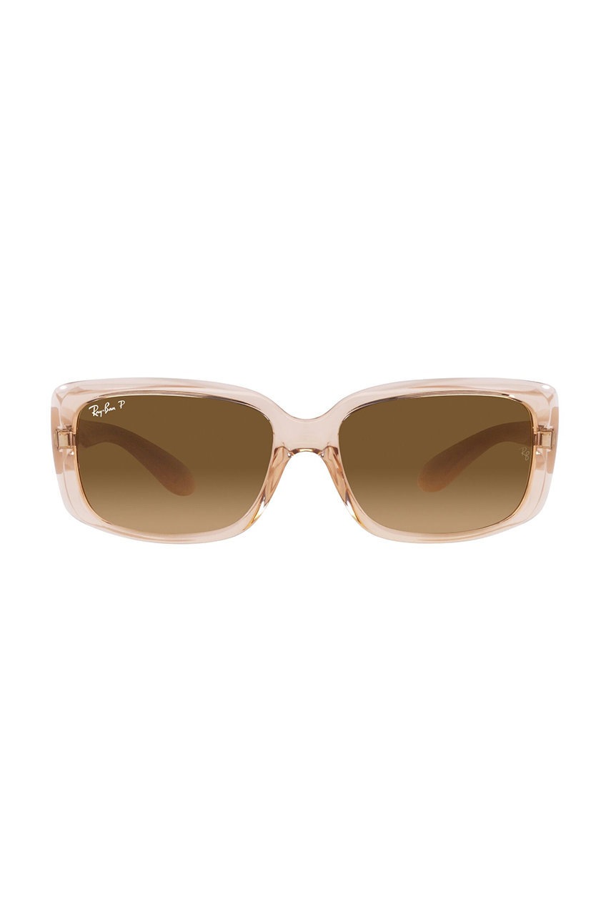 

Солнцезащитные очки Ray-Ban женские цвет бежевый