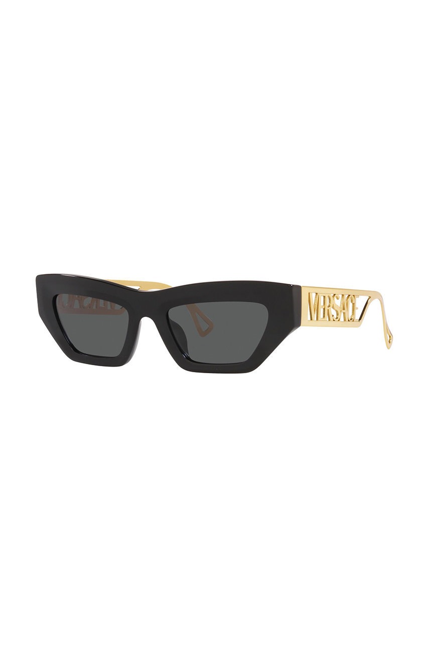 Γυαλιά ηλίου Versace χρώμα: χρυσαφί 0VE4432U φωτογραφία