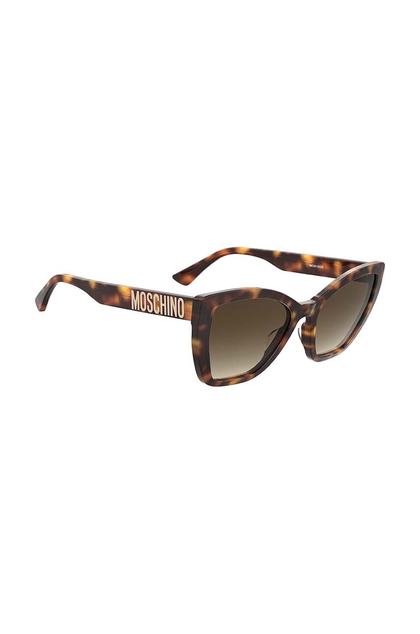 Moschino napszemüveg sárga, női, MOS155/S termék 2. képe