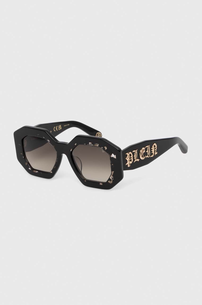 Γυαλιά ηλίου Philipp Plein χρώμα: μαύρο, SPP098M_530700 φωτογραφία