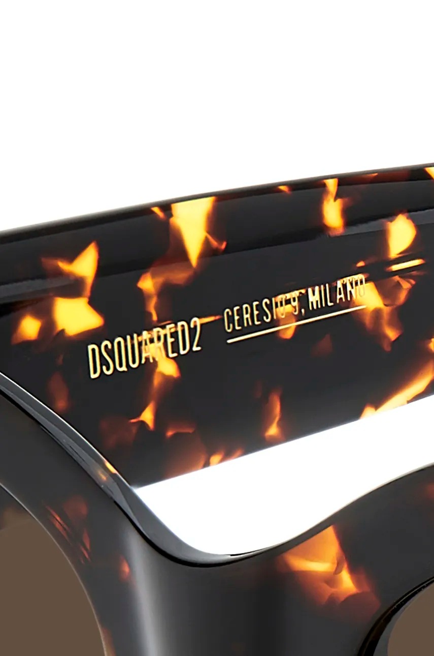 Γυαλιά ηλίου DSQUARED2 χρώμα: καφέ, D2 0150/G/S φωτογραφία