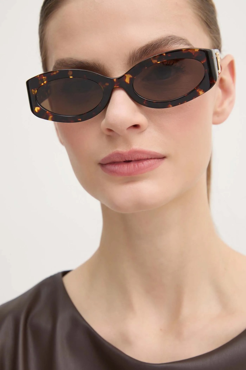 Γυαλιά ηλίου DSQUARED2 χρώμα: καφέ, D2 0150/G/S φωτογραφία