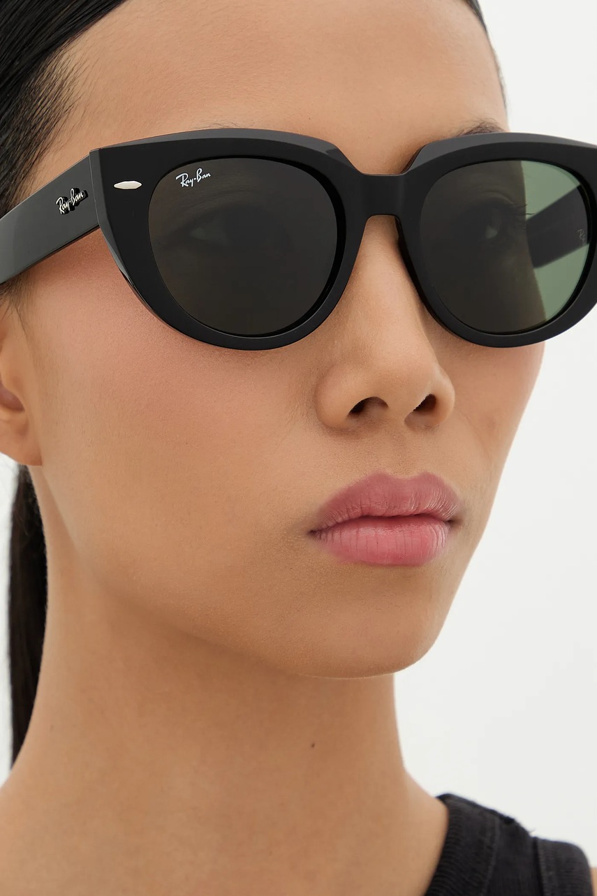 Γυαλιά ηλίου Ray-Ban χρώμα: καφέ, 0RB2286 φωτογραφία