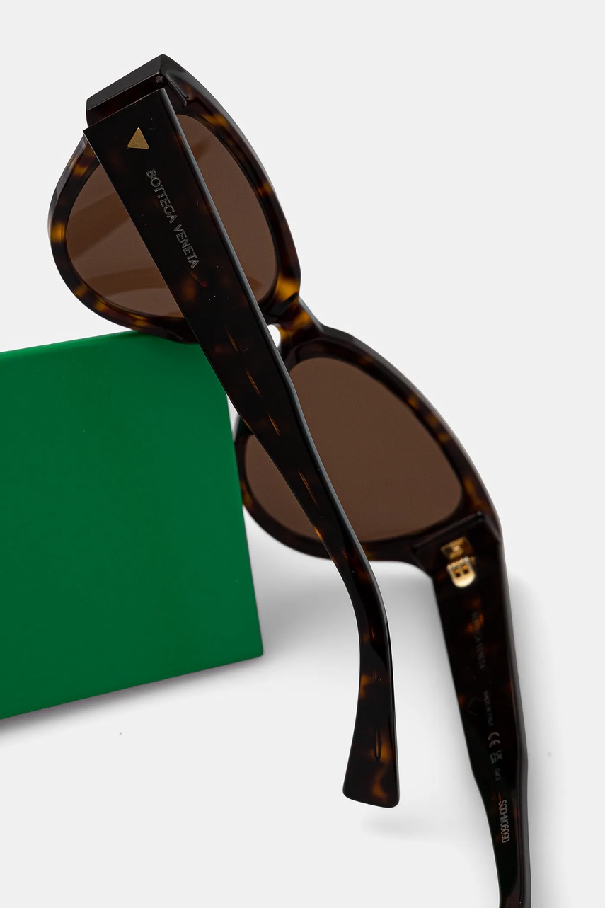 Γυαλιά ηλίου Bottega Veneta χρώμα: καφέ, BV1319S φωτογραφία