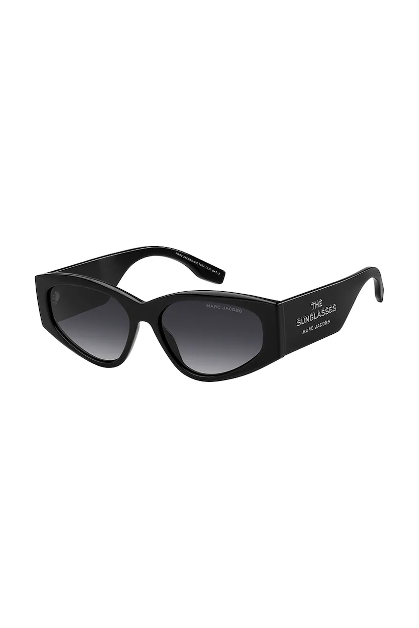 Levně Brýle Marc Jacobs dámské, černá barva, MARC 803/S