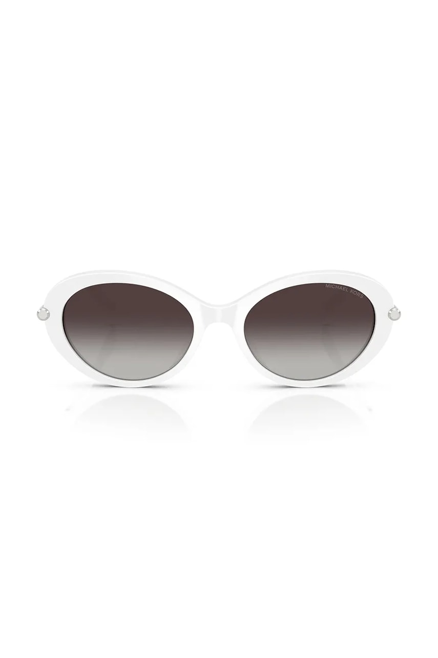 Солнцезащитные очки Michael Kors женские цвет чёрный 0MK2245U Солнцезащитные очки Michael Kors женские цвет чёрный 0MK2245U