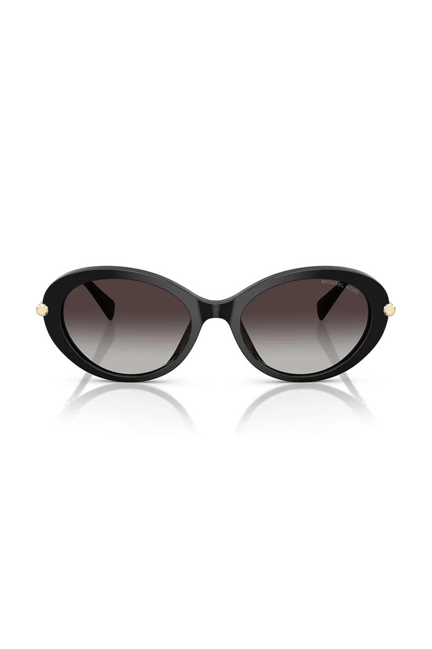 Солнцезащитные очки Michael Kors женские цвет чёрный 0MK2245U Солнцезащитные очки Michael Kors женские цвет чёрный 0MK2245U