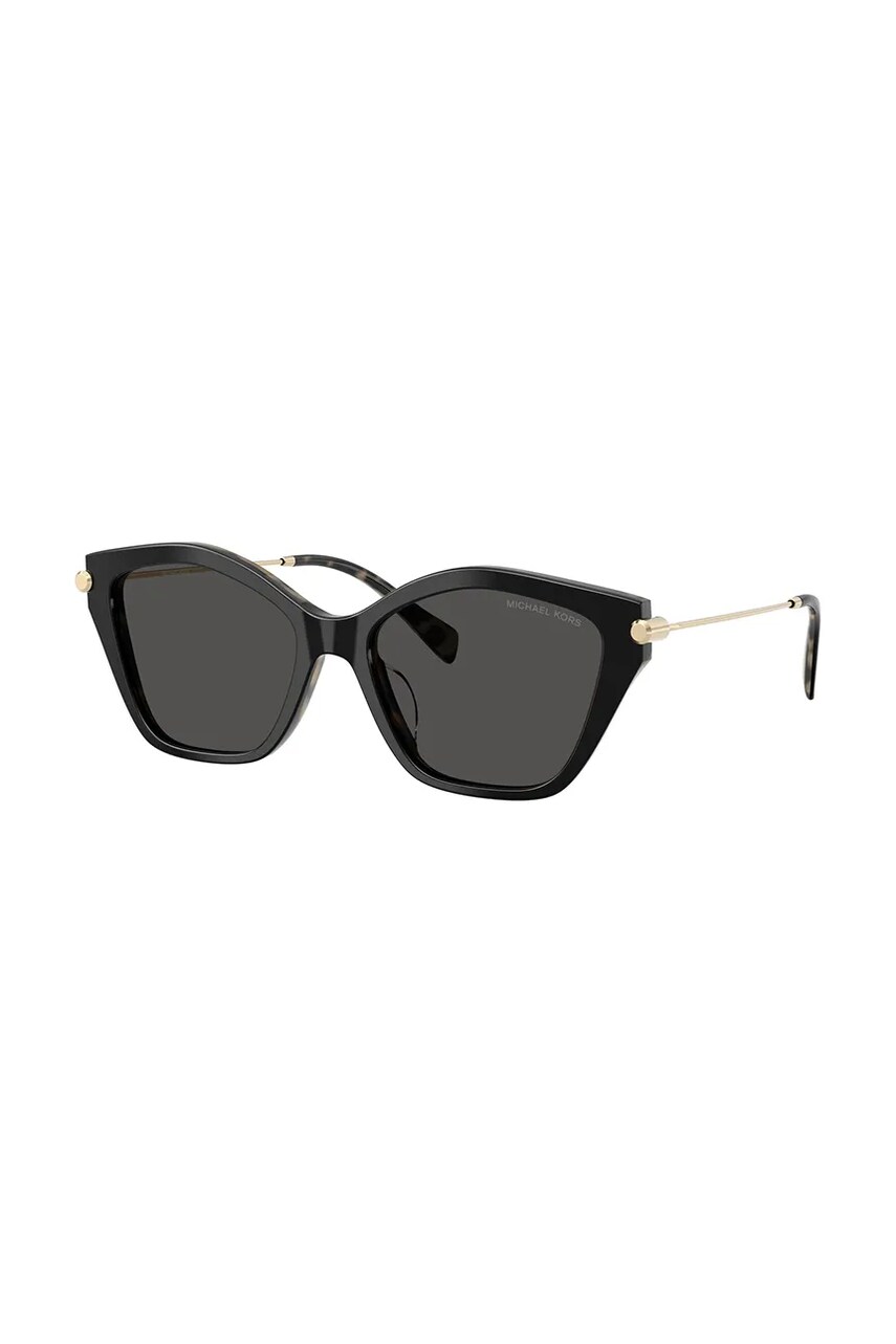 Levně Sluneční brýle Michael Kors dámské, černá barva, 0MK2246U