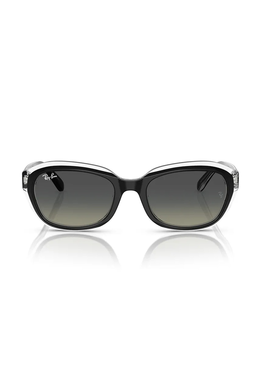 Ray-Ban slnečné okuliare detské