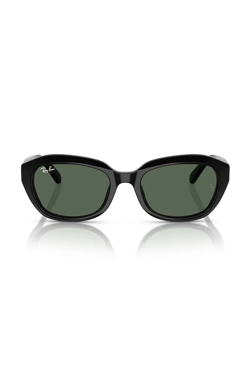 Детские солнцезащитные очки Ray-Ban цвет чёрный 0RJ9081S Детские солнцезащитные очки Ray-Ban цвет чёрный 0RJ9081S