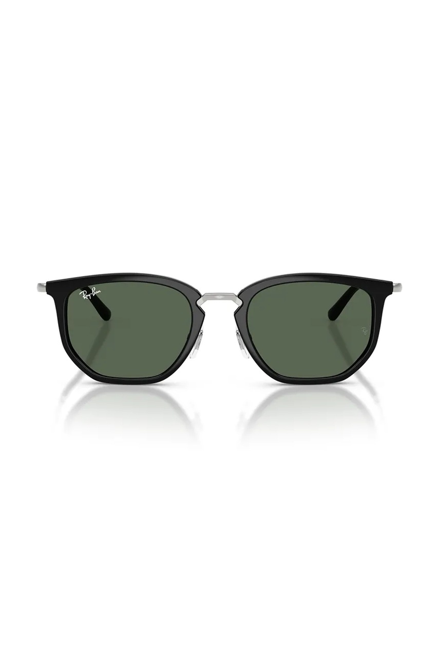 Ray-Ban slnečné okuliare detské