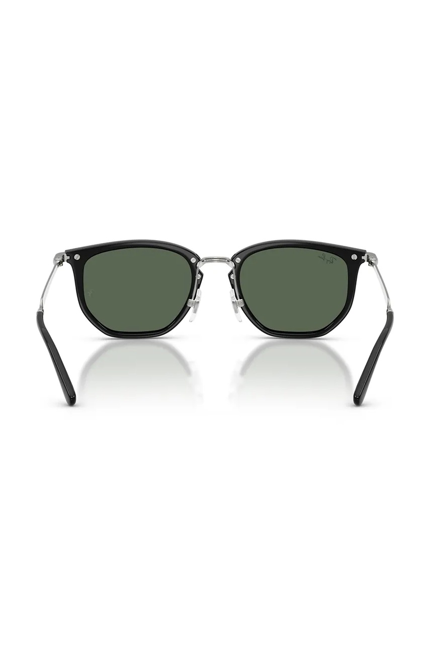 Ray-Ban slnečné okuliare detské