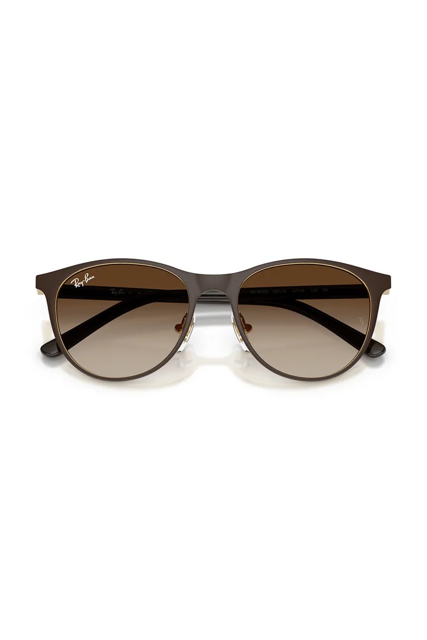 Ray-Ban slnečné okuliare detské