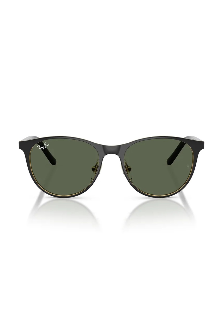 Ray-Ban slnečné okuliare detské