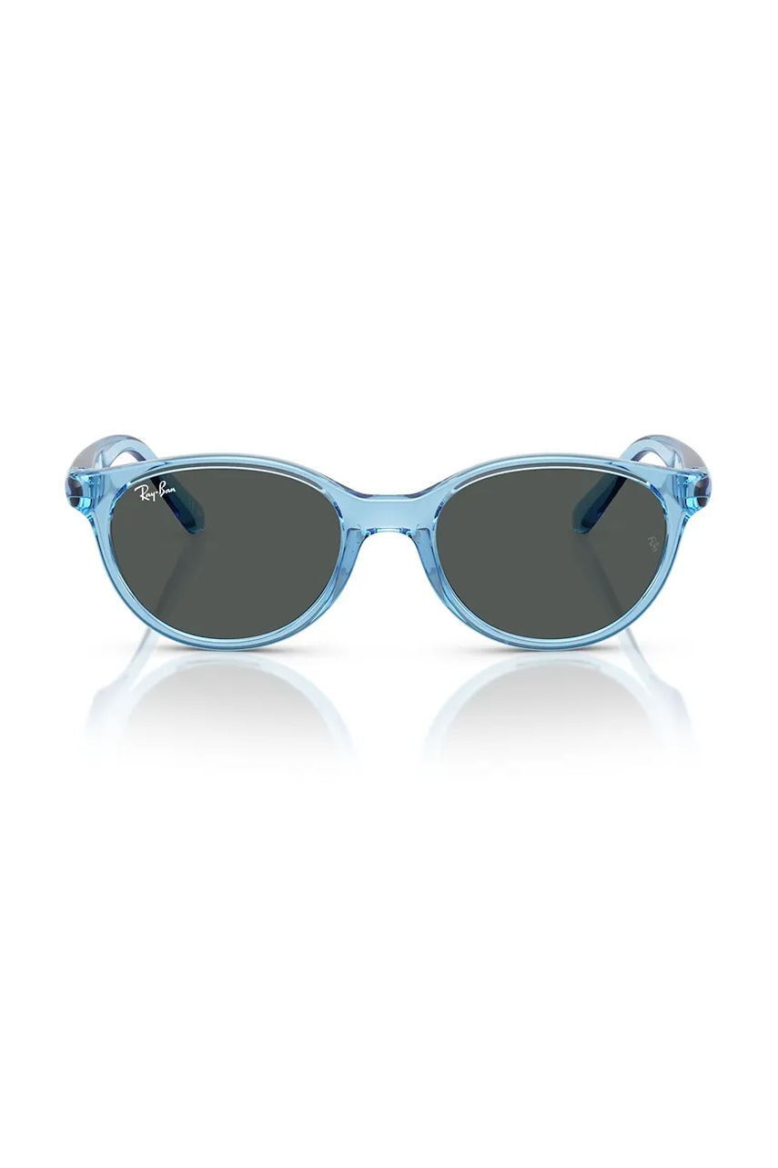 Детские солнцезащитные очки Ray-Ban 0RJ9080S Детские солнцезащитные очки Ray-Ban 0RJ9080S
